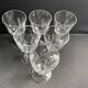 6 Baccarat Clermont 19th century cooked wine glasses
