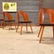 Set of 4 Antonin Suman chairs for Tatra Nabytok 1960
