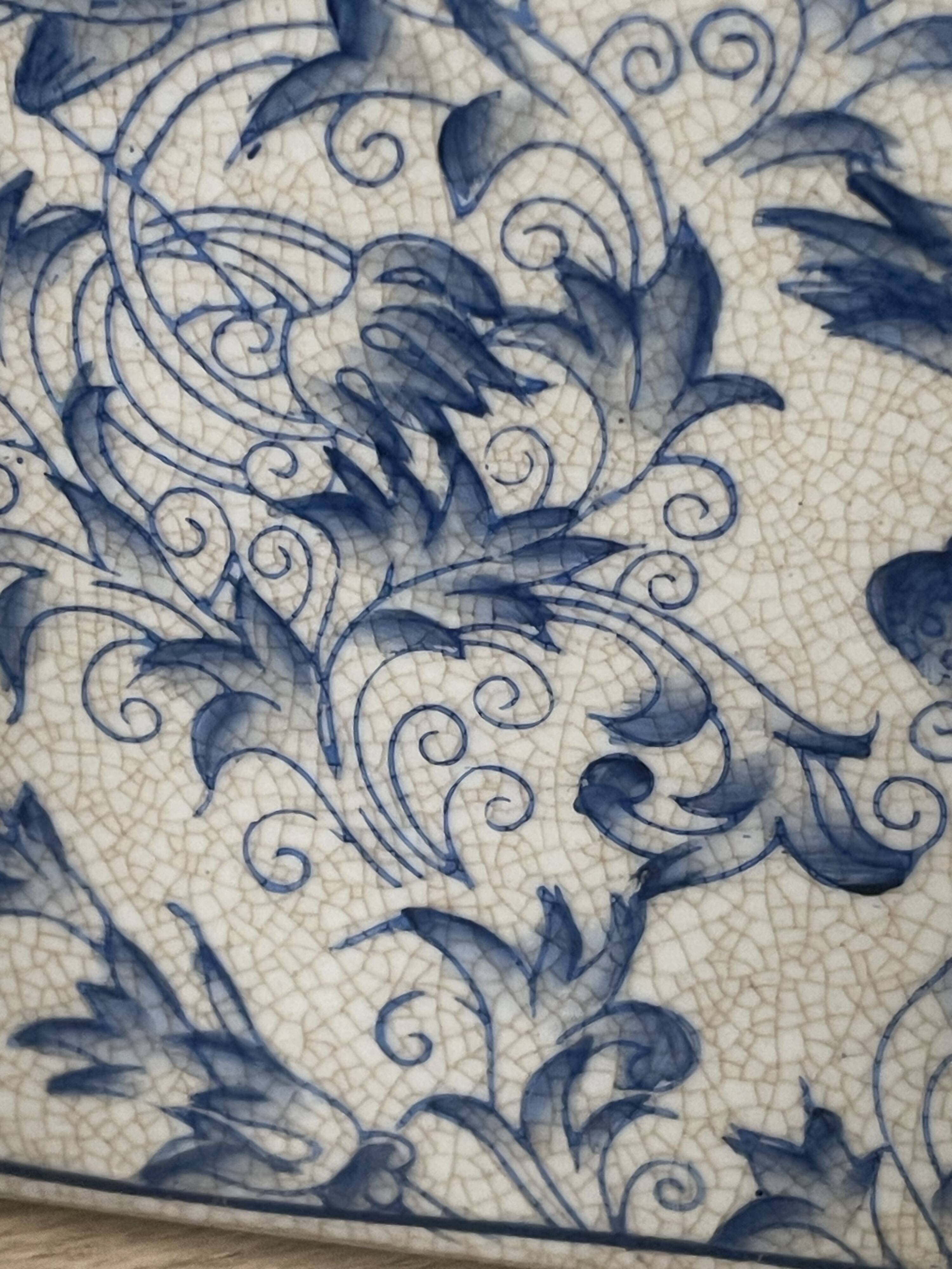 Cracked ceramic tulip vase circa 1980