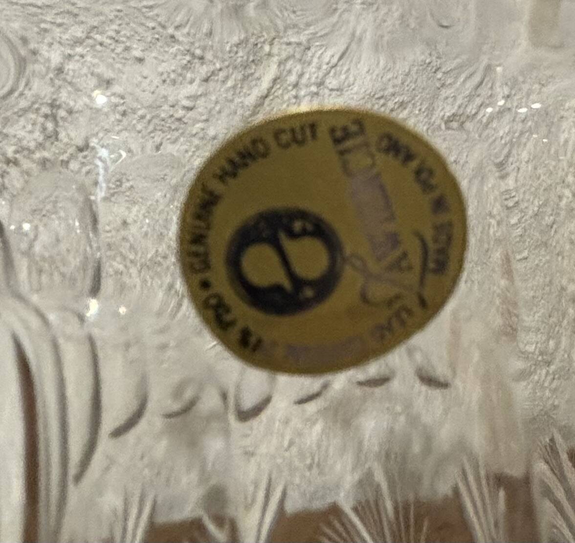 Carafe en cristal taillé à la main