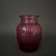 Vase émaillé Legras 1900 verre rose décor de jonquilles