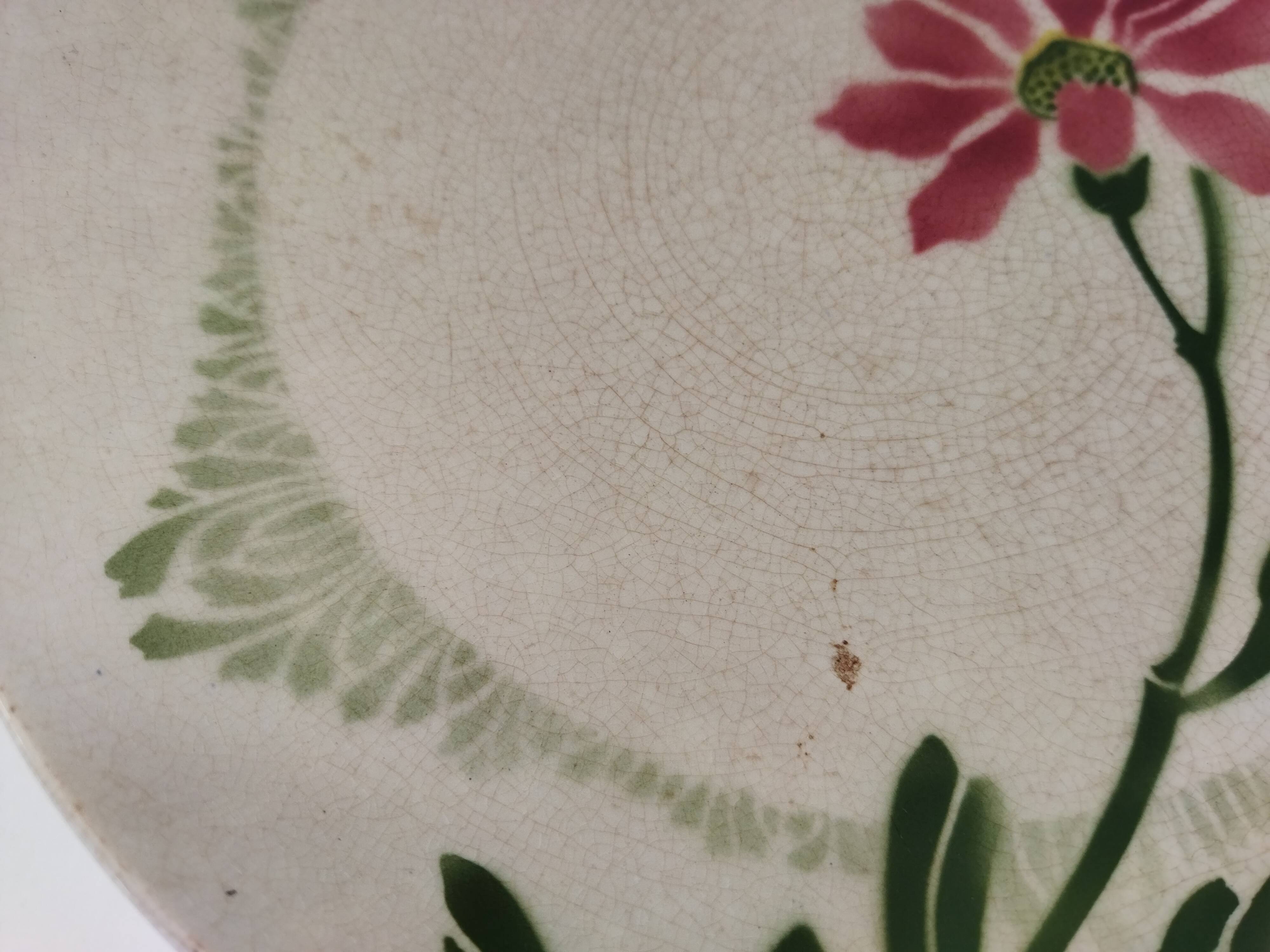 Compotier "Pâquerette" K&G Lunéville