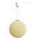 Suger ball lamp in yellow by John and Sylvia Reid 1960s