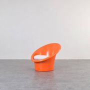 Skopa Lounge ChairS by Ole Gjerløv-Knudsen & Torben Lind for Ikea, 1970s, S