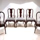 Lot de 5 chaises de salle à manger en acajou de style Reine Anne, 1920