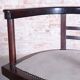 Art Deco Armchair by Josef Hoffmann for Wiener Werkstätte, 1890s