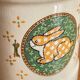 Vase lapin céramique taiwan vintage