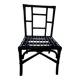 4 fauteuils en rotin noir
