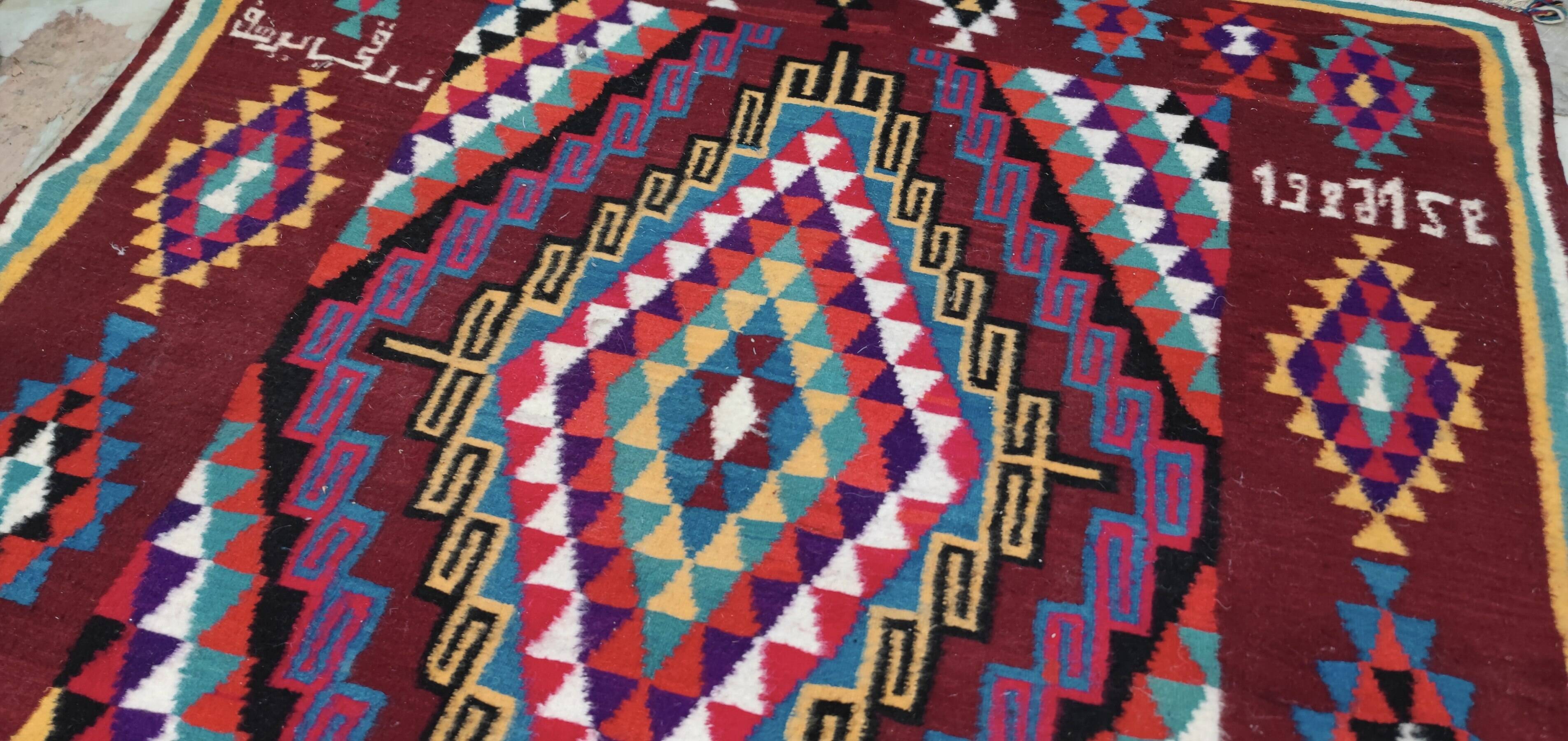 Double-sided Berber kilim rug hand-woven in natural wool