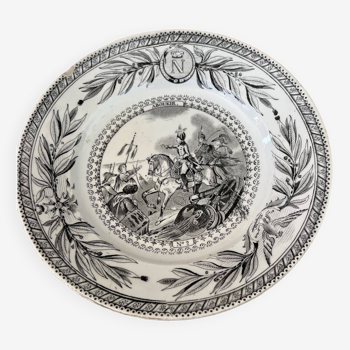 Creil & Montereau Plate, 19th Century