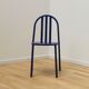 Villa Cavrois chair, Robert Mallet Stevens