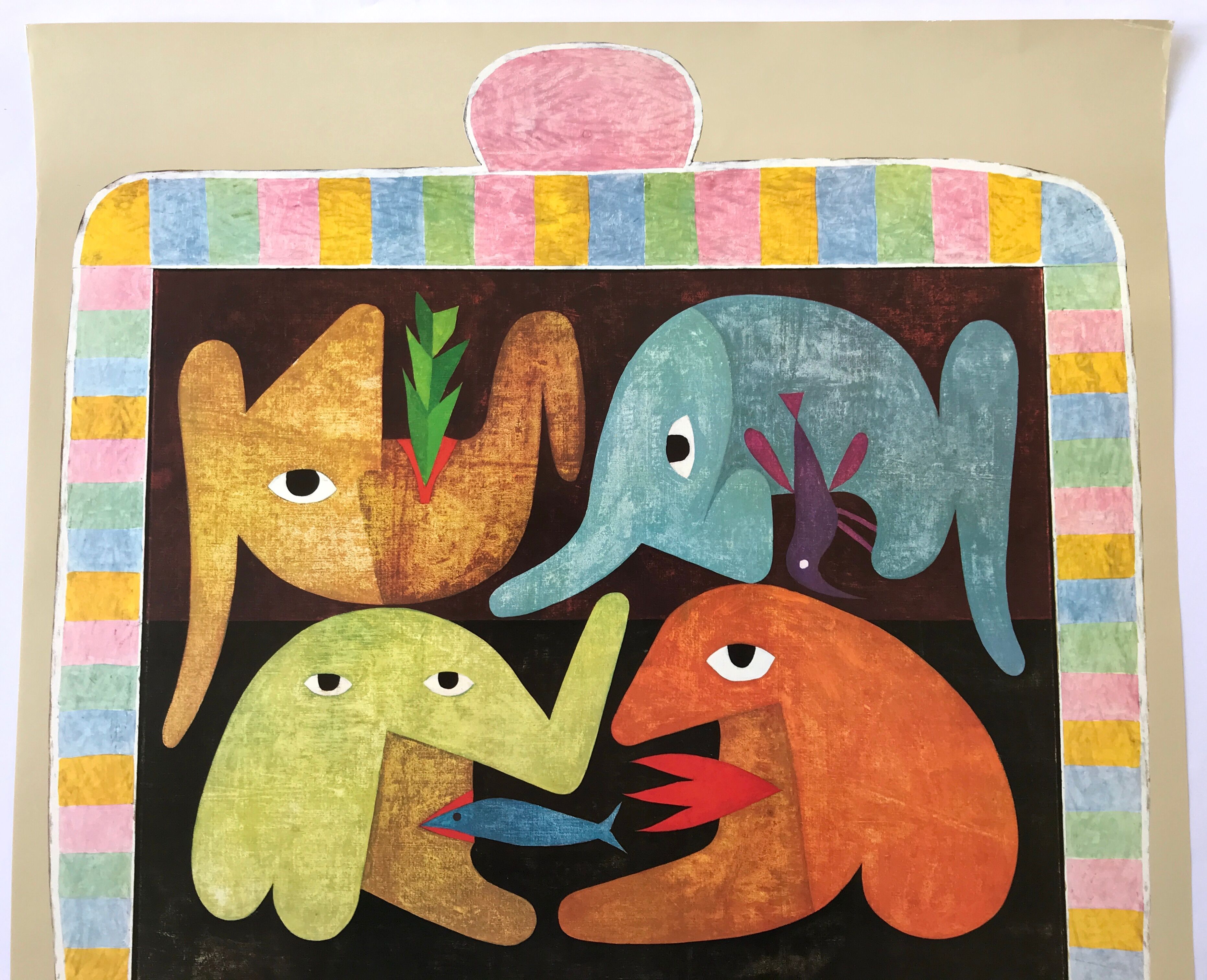 Exhibition poster by victor brauner musée national d'art moderne, 1972