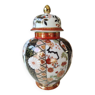 Pot à thé/gingembre boule Asiatique, forme floral, estampillé