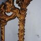 Mirror shield-close style Louis XV gold leaf gilding
