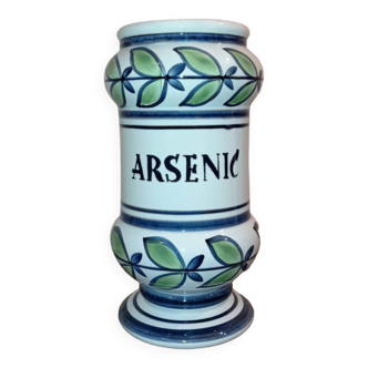Pharmacy jar Gien