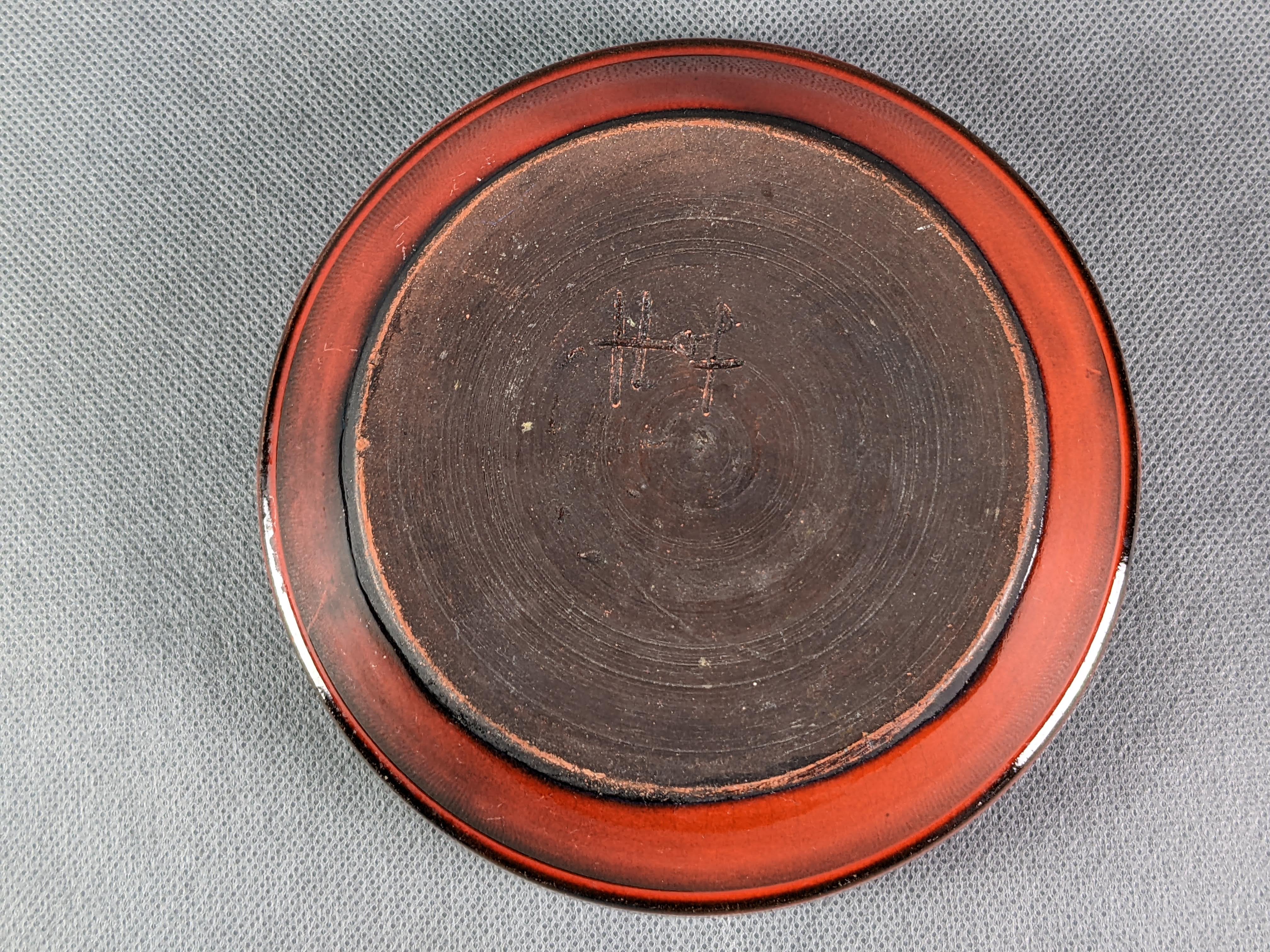 Gérard Hofmann Vallauris, manganese red cup, signed, 50s