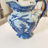 Carafe asiatique