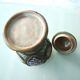 Moroccan pot 70s
