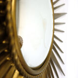 Mirror Chaty Vallauris France 50s 86x86cm