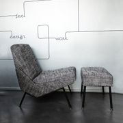 Armchair and ottoman designed by Paul Geoffroy, Airborne, France, 1960
