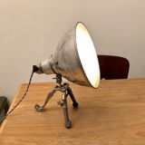 A.E.Cremer vintage 1960s cinema spot projector lamp