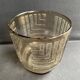 Daum France Vase – Art Deco