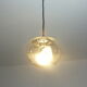 Wave suspension by koch - lowy annees 70 vintage