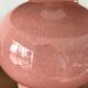 Cracked ceramic lamp