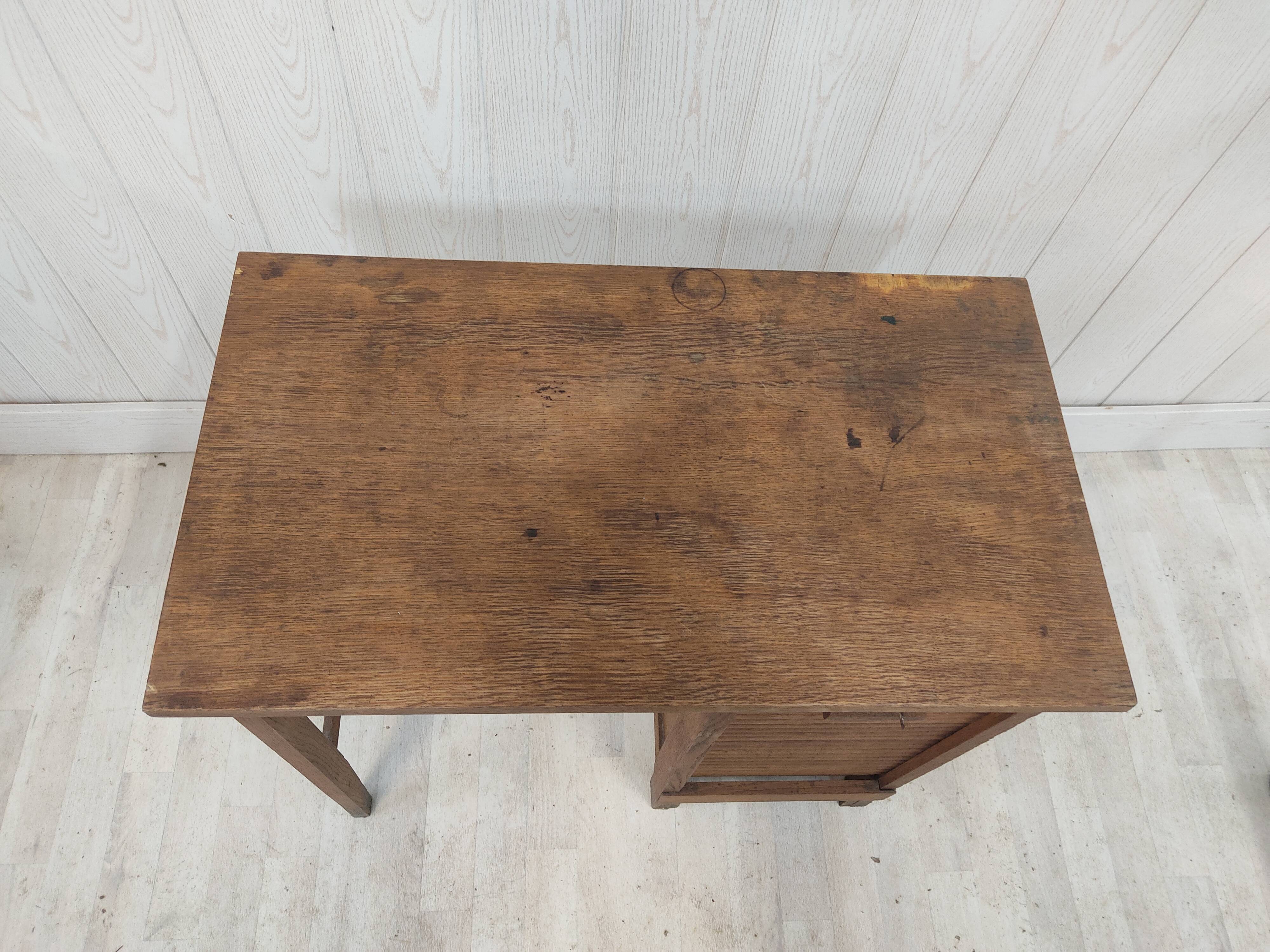 Old office with curtain 50s