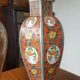 Pair of cutlery vases, urns porcelain polychrome Japan style signed
