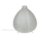 Väte lantern lamp by Ikea, vintage