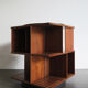 Gianfranco Frattini for Bernini italian wood leather swivel bookcase 1960s