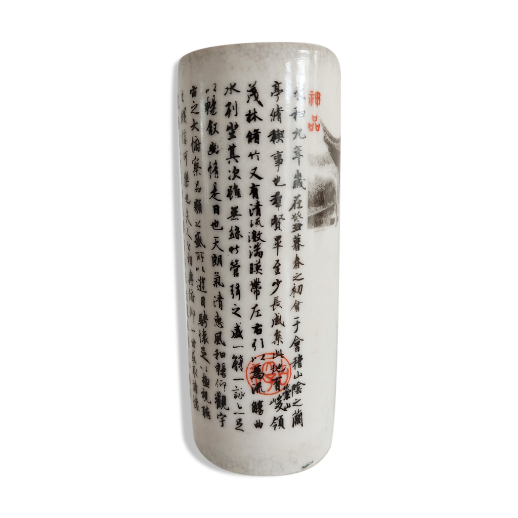 Vase rouleau chinois décor de temple et d'idéogrammes Selency
