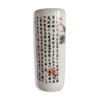 Vase rouleau chinois décor de temple et d'idéogrammes