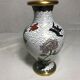 Vase cloisonné laiton dessins fleurs émaillés décoration vintage #2