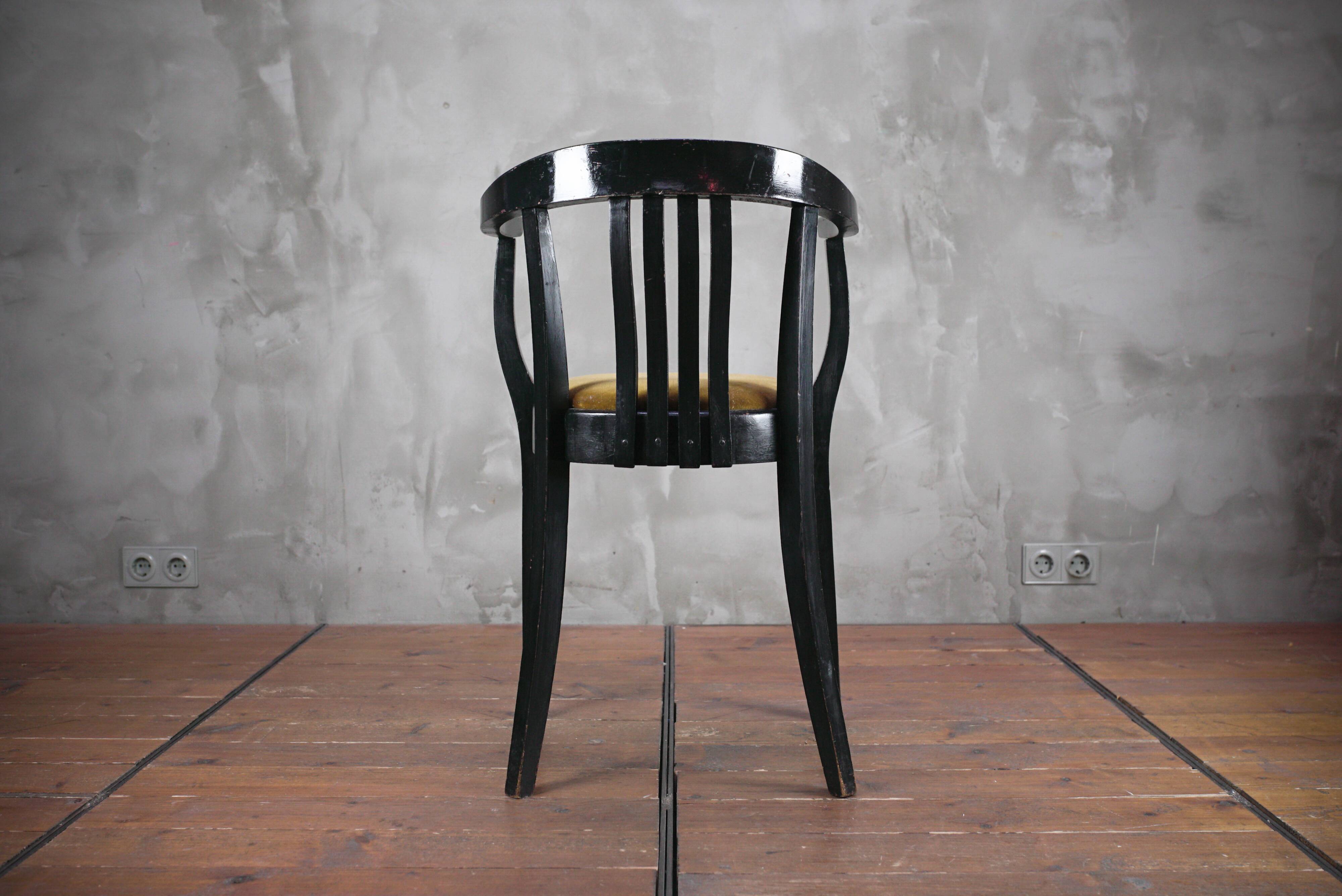 Vintage armchair