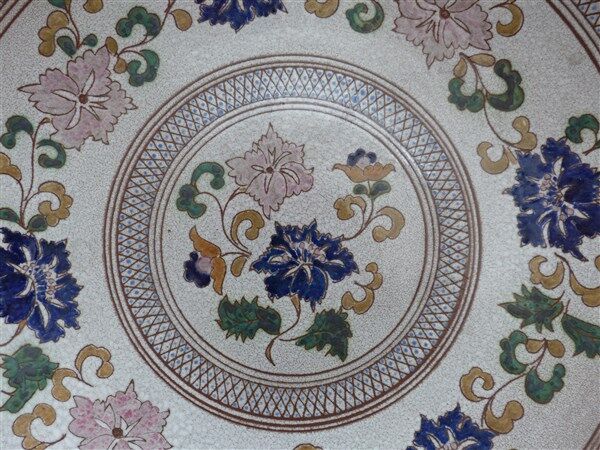 Ceramic dish from Argentina