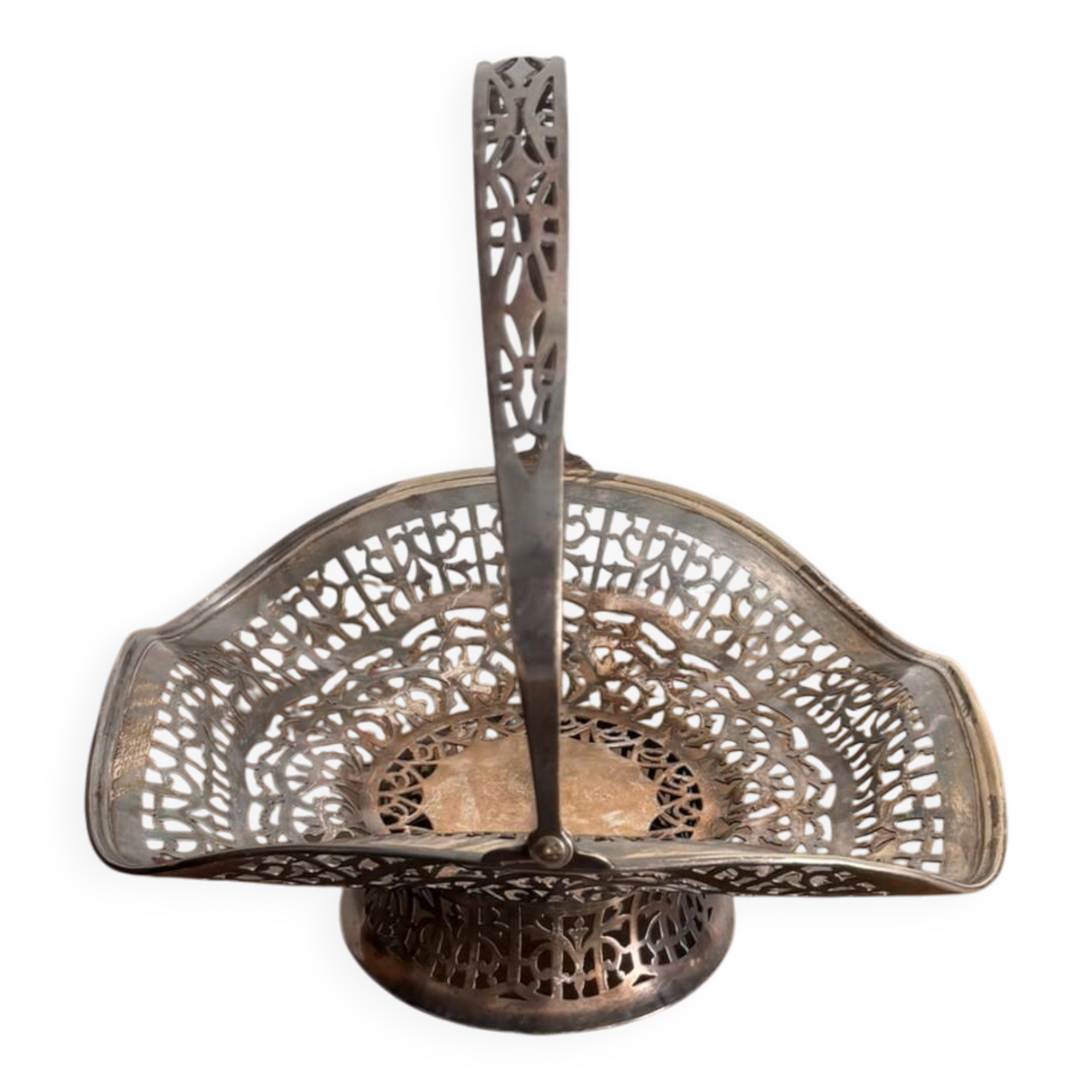 Silver Metal Openwork Vintage Art Deco Fruit Basket