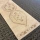 Vintage Handmade Soft Beige and Brown Long Hallway Runner