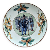 1 Sarreguemines Lorach Mulhouse flat plate