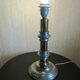 Table lamp in tin and gold metal, 1970s