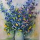 Tableau bouquet de fleurs signé "babon folus"