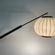 Midcentury swing wall lamp by Svend Aage Holm-Sørensen for HOLM-SØRENSEN & CO, 1950S
