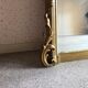 Trumeau mirror