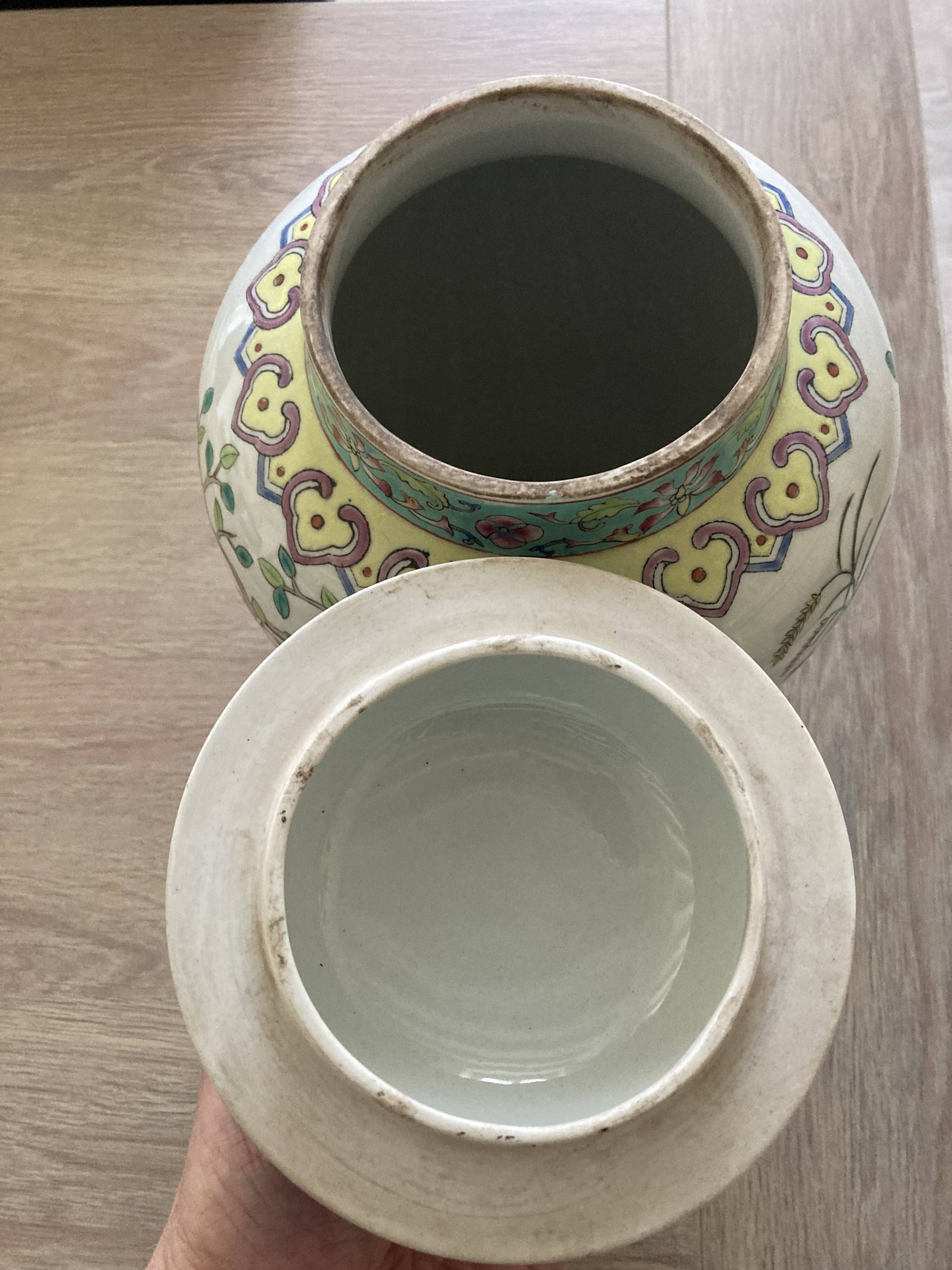 Chinese pottery