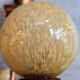 Lustre art déco