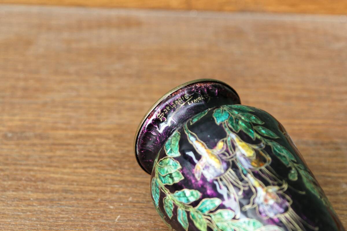 Enameled vase, art nouveau, Limoges, Jules Sarlandie