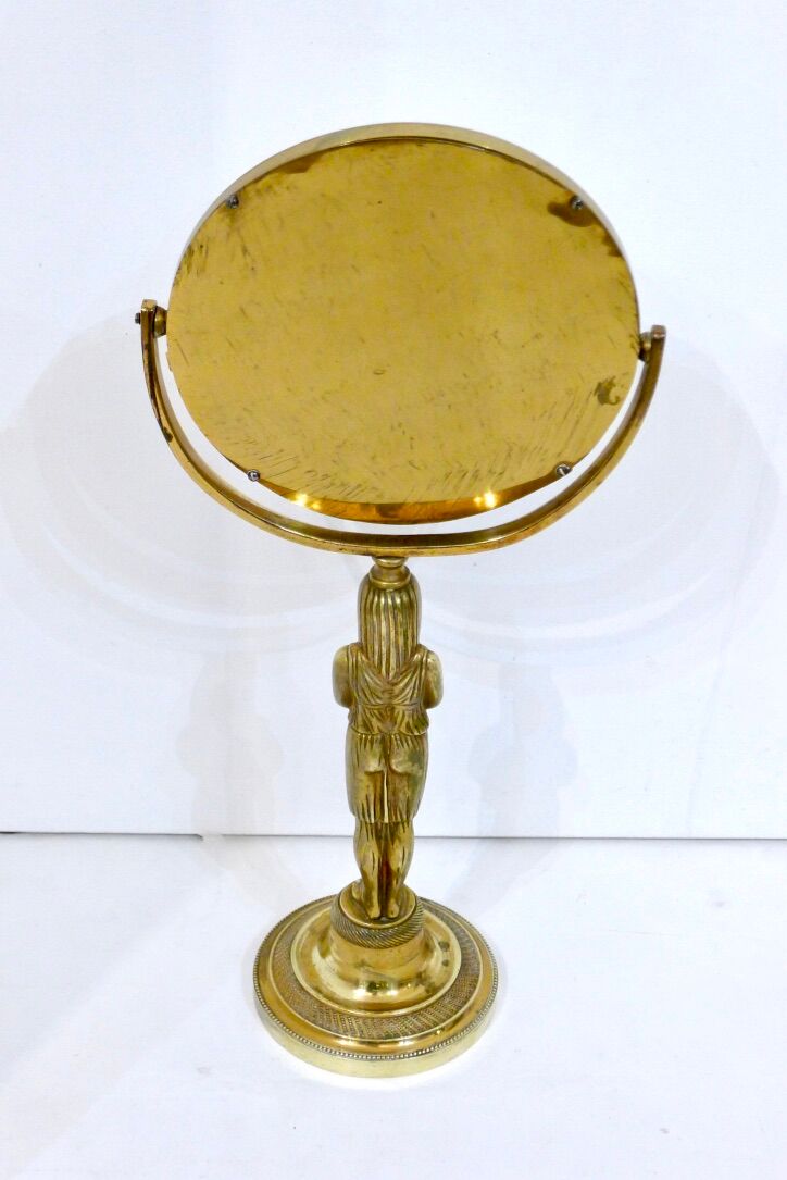 Egyptian standing mirror, made of brass 14x34cm
