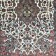 Vintage pakistan en laine st soie fait main 127x192 cm