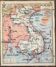 Old school map Vidal-Lablache 36, 1930, T46 – French Indochina